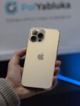 iPhone 13 Pro Max 128Gb Gold
